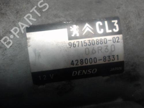 Starter CITROËN C3 II (SC_) 1.2 VTi 82 | BP27126235M8 