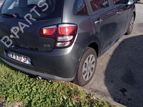Front windshield wiper arm CITROËN C3 II (SC_) 1.6 HDi | BP27111041C143 