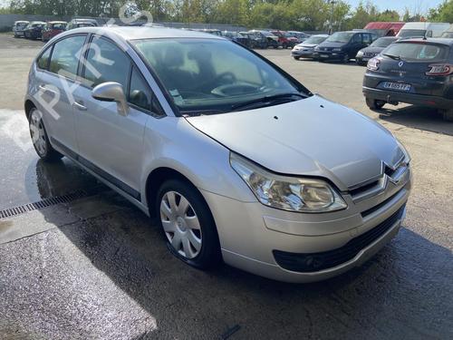 Used Front slam panel CITROËN C4 I (LC_) 1.6 HDi (109 hp) 27107263