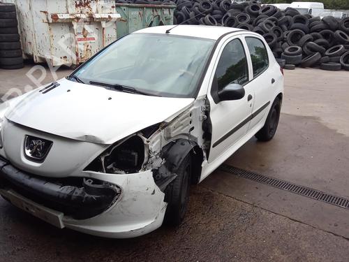 Seat buckle PEUGEOT 206+ (2L_, 2M_) 1.4 HDi eco 70 | BP27136480I32 