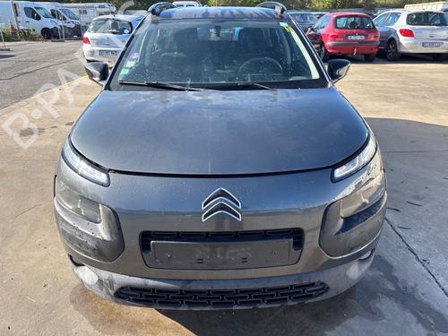 front-bumper-reinforcement-citroen-c4-cactus-2014-38955772 main image