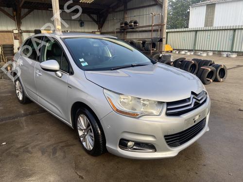 Styregear/Snekke CITROËN C4 II (NC_) 1.6 HDi 115 (114 hp) 29271870