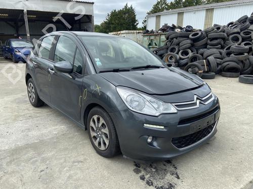 Front left lock CITROËN C3 II (SC_) 1.6 HDi | BP27111097C98 - Image 9