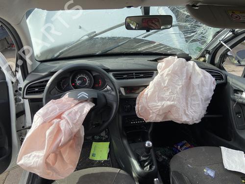 Levier de vitesses CITROËN C3 II (SC_) 1.6 BlueHDi 100 (99 hp) 29476595