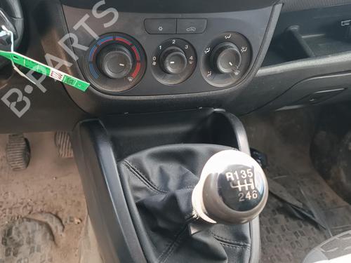 Levier de vitesses FIAT DOBLO Cargo (263_) 1.6 D Multijet (263WXD1B, 263WXR1B, 263WXX1B, 263ZXD1B,... (105 hp) 27124009