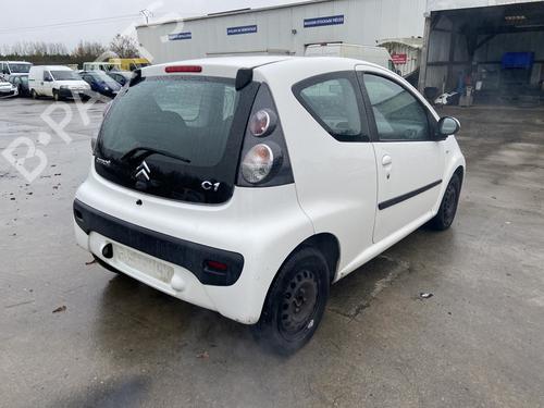 Refuerzo paragolpes trasero CITROËN C1 (PM_, PN_) 1.4 HDi (54 hp) 30889234