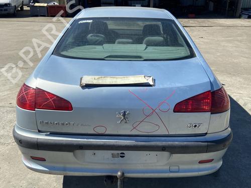 tailgate-lock-peugeot-607-9d-9u-2000-33801550 main image