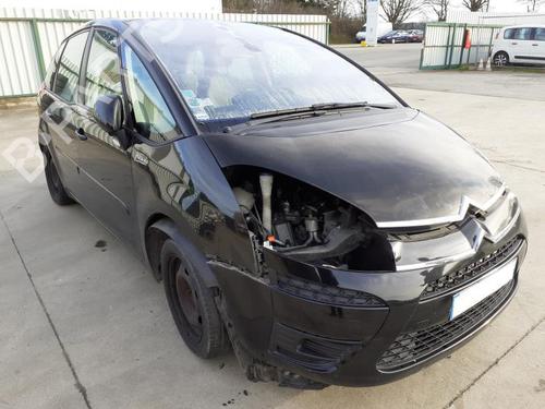 Front wiper motor CITROËN C4 Picasso I MPV (UD_) 1.6 HDi | BP27119073M29 