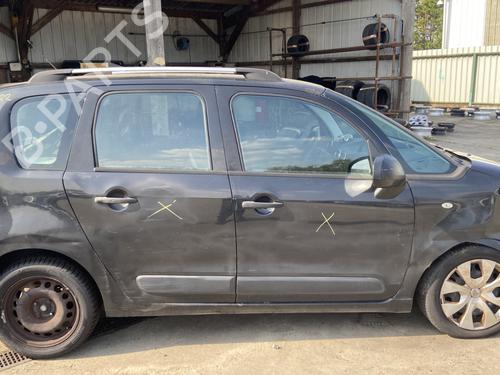 Used Rear right lock Rear right lock CITROËN C3 Picasso (SH_) [2008-2026] 33570390 33570390