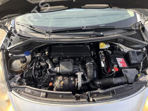 Used Water radiator Water radiator PEUGEOT 207 (WA_, WC_) 1.4 HDi (68 hp) 40539490 40539490