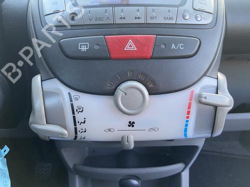 Used Heater blower motor CITROËN C1 (PM_, PN_) 1.4 HDi (54 hp) 30700310