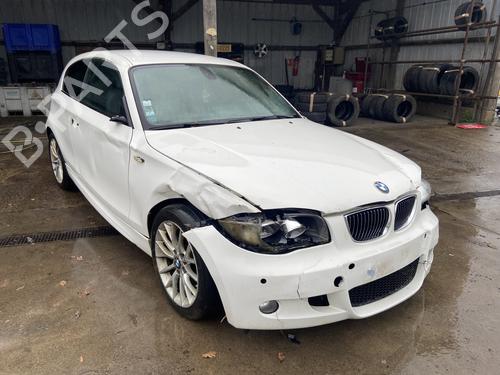 Tanklåg BMW 1 (E81) 116 d | BP32521011C131 - Image 3