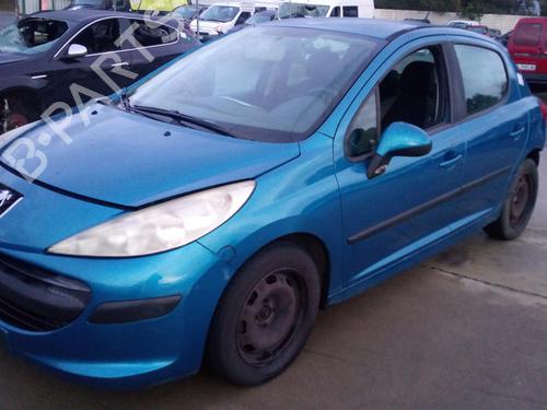 Used Front bumper reinforcement PEUGEOT 207 (WA_, WC_) 1.6 HDi (90 hp) 27127360