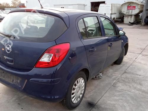 Used Tailgate lock OPEL CORSA D (S07) 1.2 LPG (L08, L68) (80 hp) 27146036