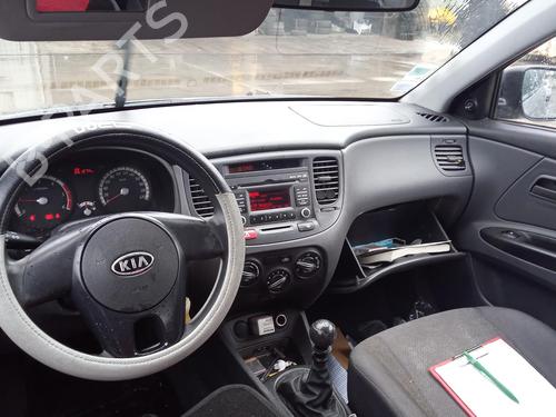 Mass air flow sensor KIA RIO II (JB) 1.5 CRDi | BP27141397M95 