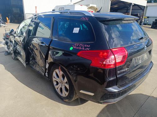 Used Rear bumper reinforcement CITROËN C5 III Break (RW_) 2.0 HDi 165 (163 hp) 27125584