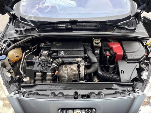Used Intercooler Intercooler PEUGEOT 308 I (4A_, 4C_) 1.6 HDi (109 hp) 39931999 39931999