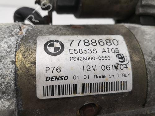 Starter BMW X5 (E53) 3.0 d | BP27126669M8 
