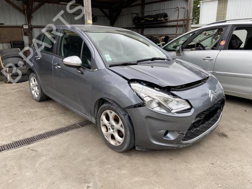 Heater resistor CITROËN C3 II (SC_) 1.4 HDi 70 (SC8HZC, SC8HR0, SC8HP4) | BP27114785M108 - Image 6