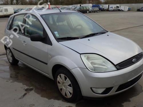 Expansion tank FORD FIESTA V (JH_, JD_) 1.4 TDCi | BP27121006C120 