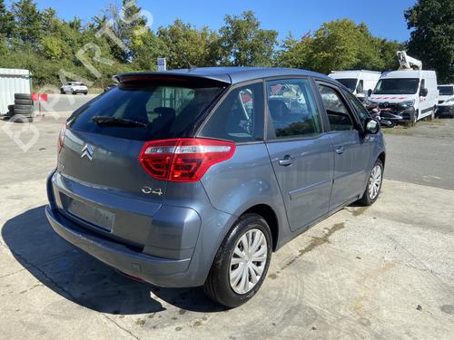 Left mirror CITROËN C4 Picasso I MPV (UD_) 1.6 HDi | BP29005626C26 