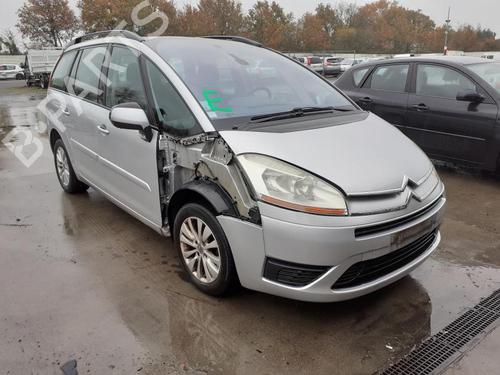 Rear right lock CITROËN C4 Grand Picasso I (UA_) 1.6 HDi | BP28027837C99 