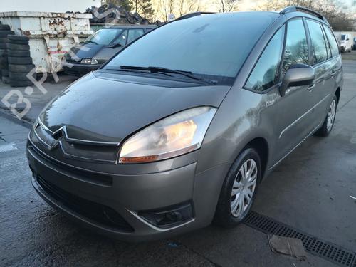 Used Front bumper reinforcement CITROËN C4 Grand Picasso I (UA_) 1.6 HDi (109 hp) 27147338