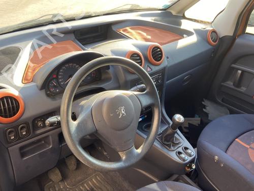 Used Hand brake Hand brake PEUGEOT 1007 (KM_) 1.4 (75 hp) 33570265 33570265