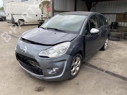 Heater resistor CITROËN C3 II (SC_) 1.4 HDi 70 (SC8HZC, SC8HR0, SC8HP4) | BP27114785M108 - Image 9