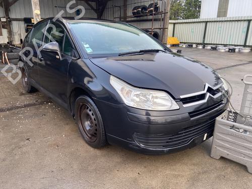 Used Front bumper reinforcement CITROËN C4 I (LC_) 1.4 16V (88 hp) 31754260