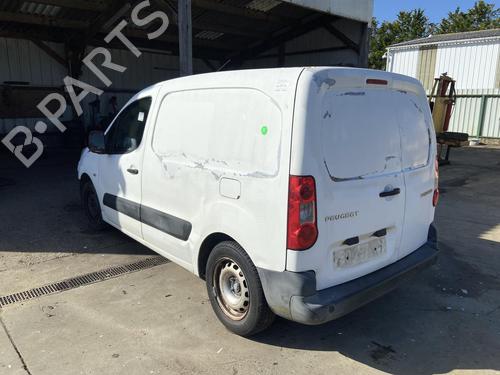 Right sun visor PEUGEOT PARTNER Box Body/MPV 1.6 HDi | BP27106219I2 - Image 5