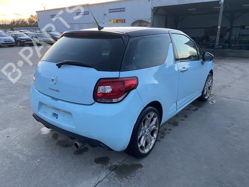 Front right interior door handle CITROËN DS3 (SA_) 1.6 HDi 110 | BP30317457I14 - Image 4