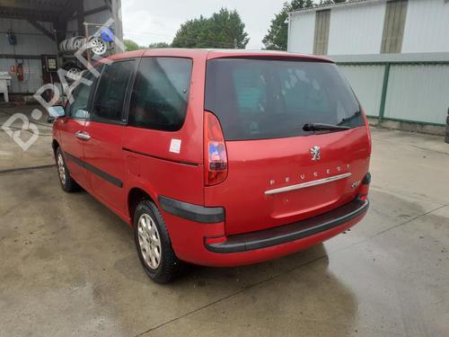 Electronic module PEUGEOT 807 (EB_) 2.2 HDi | BP27121856M83  - Image 7