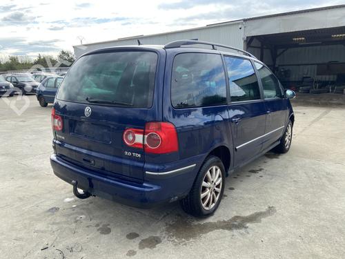 Høyre bak invendig håndtak VW SHARAN (7M8, 7M9, 7M6) 2.0 TDI | BP29165412I16 