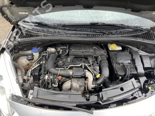 Used Expansion tank CITROËN C3 II (SC_) 1.4 HDi 70 (SC8HZC, SC8HR0, SC8HP4) (68 hp) 27112771