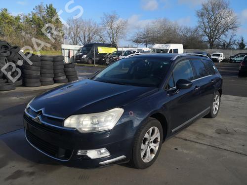 Warning switch CITROËN C5 III Break (RW_) 2.0 HDi | BP27130689I22  - Image 5