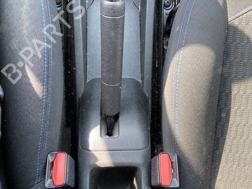Seat buckle PEUGEOT 208 I (CA_, CC_) 1.2 VTI 82 96730206XT