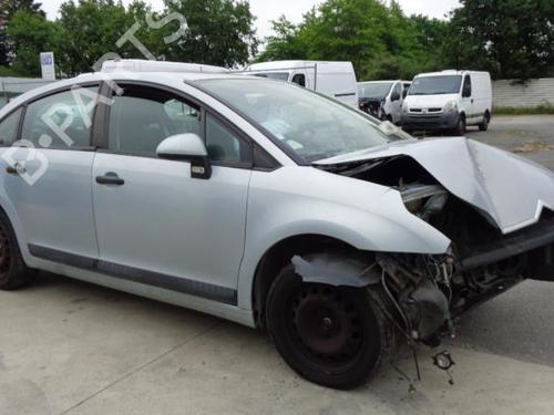Tailgate lock CITROËN C4 I (LC_) 1.6 HDi | BP27121608C101 