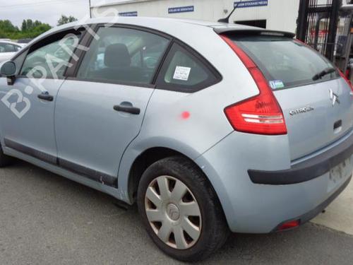 Tailgate lock CITROËN C4 I (LC_) 1.6 HDi | BP27121608C101 