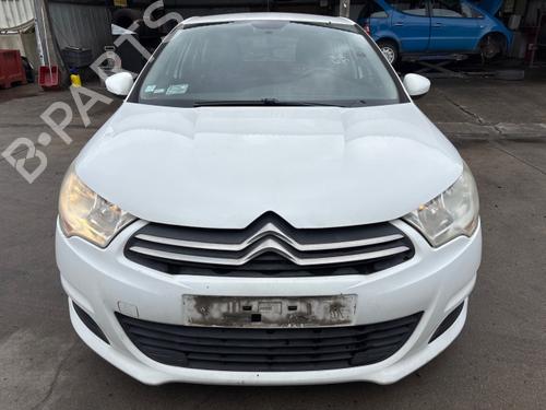 front-bumper-reinforcement-citroen-c4-ii-nc_-2009-40434420 main image