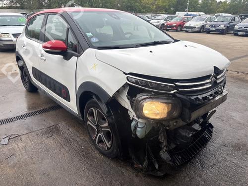 Used Right front driveshaft Right front driveshaft CITROËN C3 III (SX) 1.2 VTi 82 (82 hp) 39886850 39886850