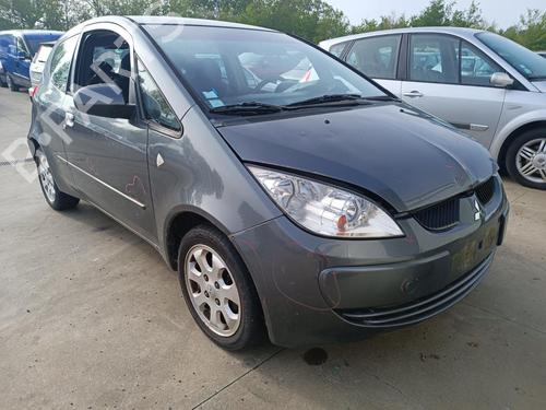 Used Front right exterior door handle MITSUBISHI COLT VI (Z3_A, Z2_A) 1.3 (Z21A) (95 hp) 27123926