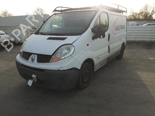 Licence plate light RENAULT TRAFIC II Bus (JL) 2.0 dCi 90 (JL00, JL01, JL0H, JL0M, JL0P, JL0S) | BP27120102I40  - Image 6