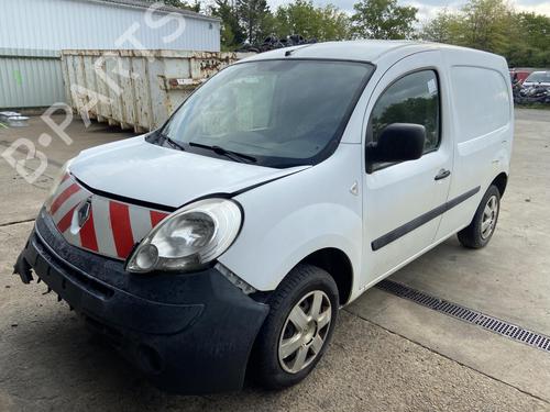 håndbremse RENAULT KANGOO Express (FW0/1_) 1.5 dCi 85 (FW0K, FW0L, FW0B) | BP27107371I18  - Image 6