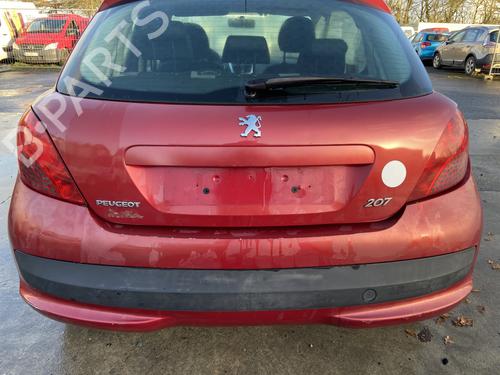 Used Rear bumper reinforcement Rear bumper reinforcement 32087792 32087792