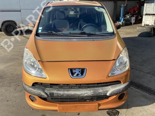 Used Front bumper reinforcement Front bumper reinforcement PEUGEOT 1007 (KM_) 1.4 (75 hp) 33570268 33570268