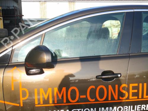 Used Front left lock PEUGEOT 3008 I MPV (0U_) 1.6 HDi (114 hp) 27146706
