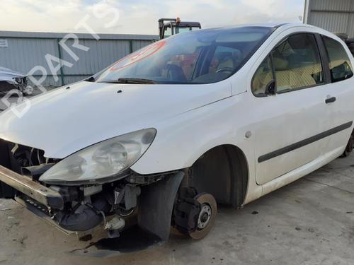 Expansion tank PEUGEOT 307 (3A/C) 2.0 HDi 110 | BP27118878C120 