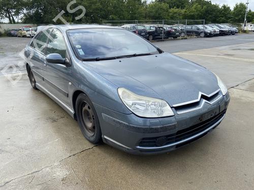 Used Front bumper reinforcement CITROËN C5 II (RC_) 1.8 16V (RC6FZB) (116 hp) 27568244