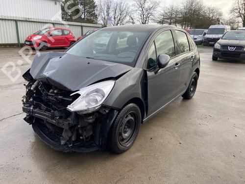 Tailgate CITROËN C3 II (SC_) 1.4 HDi 70 (SC8HZC, SC8HR0, SC8HP4) | BP32207633C6  - Image 5